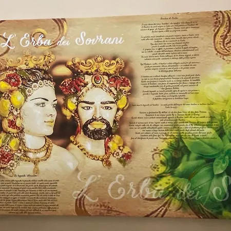 בית הארחה L'erba Dei Sovrani פלרמו
